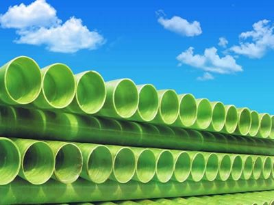 第10頁_新聞資訊_安徽省暢源管業(yè)科技有限公司