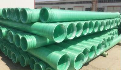 第11頁_新聞資訊_安徽省暢源管業(yè)科技有限公司