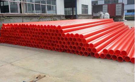 第9頁_新聞資訊_安徽省暢源管業科技有限公司